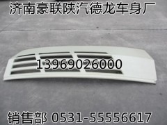 紅巖杰獅平衡軸總成原廠紅巖專用平衡軸廠家價(jià)格圖片,紅巖杰獅平衡軸總成原廠紅巖專用平衡軸廠家價(jià)格圖片,山東豪聯(lián)車身制造廠