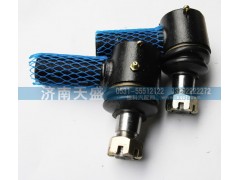 ,16T橫拉桿接頭總成M36×27.5,濟南天盛汽車配件有限公司