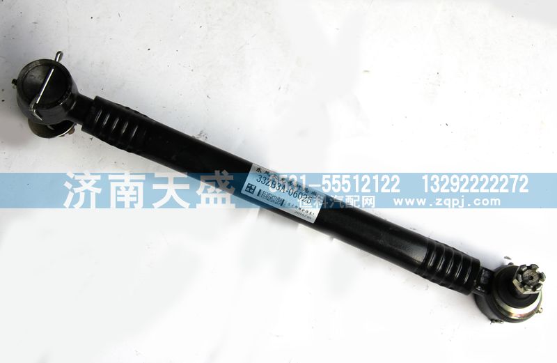 33ZB3A-06025,吊桿總成,濟(jì)南天盛汽車(chē)配件有限公司