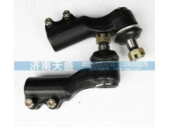 ,橫拉桿接頭總成,濟南天盛汽車配件有限公司