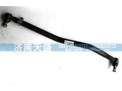 1120830000003,轉(zhuǎn)向直拉桿總成,濟南天盛汽車配件有限公司