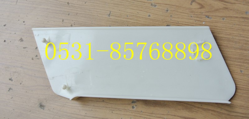 C7H保險(xiǎn)杠右蓋板812W41685-0036R/812W41685-0036R