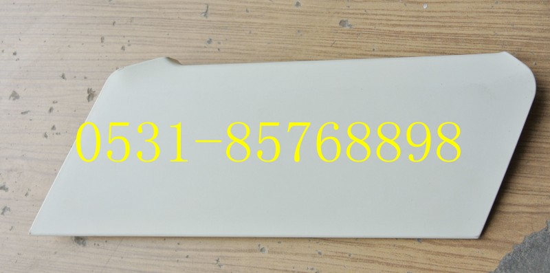 C7H保險(xiǎn)杠右蓋板812W41685-0036R/812W41685-0036R