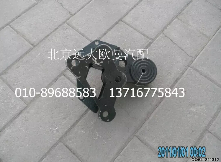 1B22050200122前翻轉支座 福田戴姆勒歐曼配件/1B22050200122