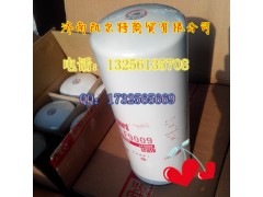 弗列加LF9009機油濾芯,弗列加LF9009機油濾芯,濟南凱爾特商貿有限公司
