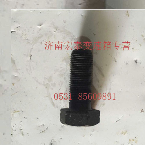 六角頭螺栓/Q151B1641