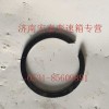 副軸止動環