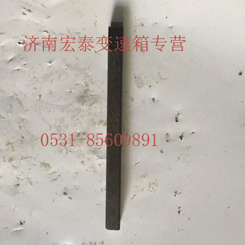副軸四方鍵 AZ2229030111/AZ2229030111