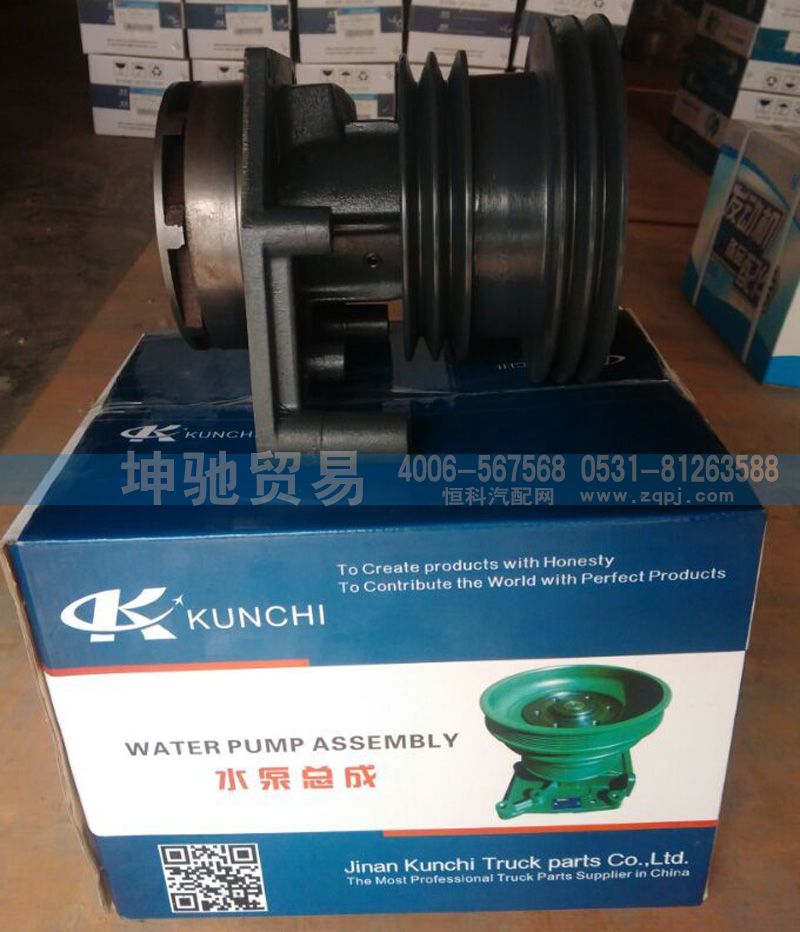 615600060050,水泵,濟南坤馳貿易有限公司