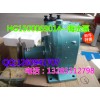 供應---HG1500069014海水泵