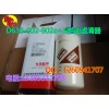 供應重汽親人配件--D638-002-802a+A燃油濾清器