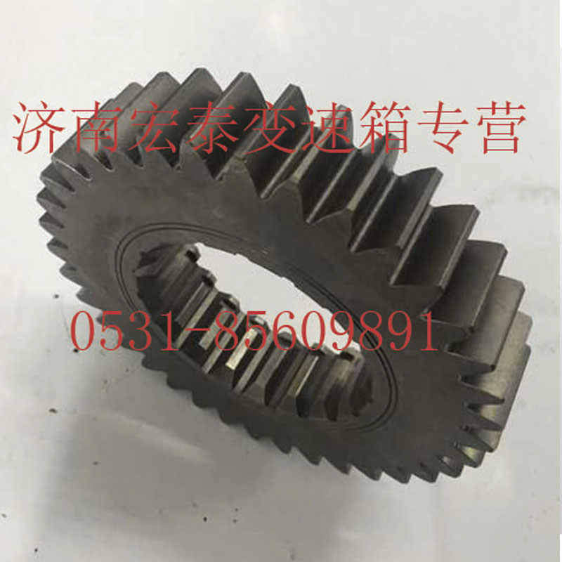 AZ2210040155 主軸五檔齒輪 重汽十二檔/AZ2210040155