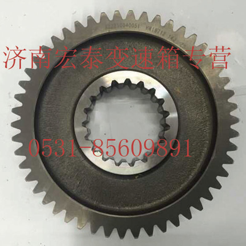 主軸一檔齒輪/AZ2210040051