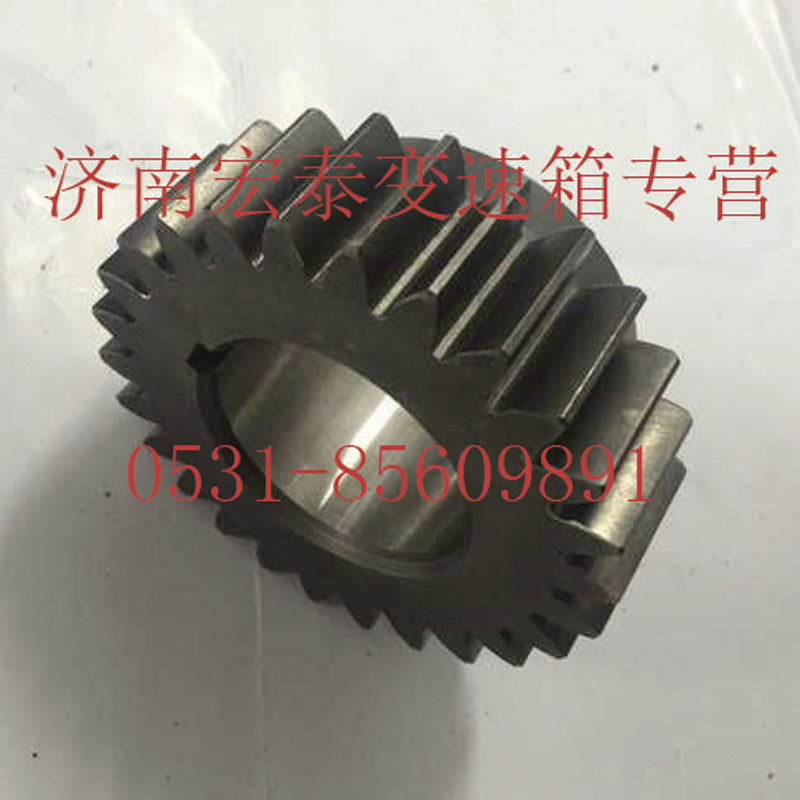副軸三檔齒輪/AZ2210030155