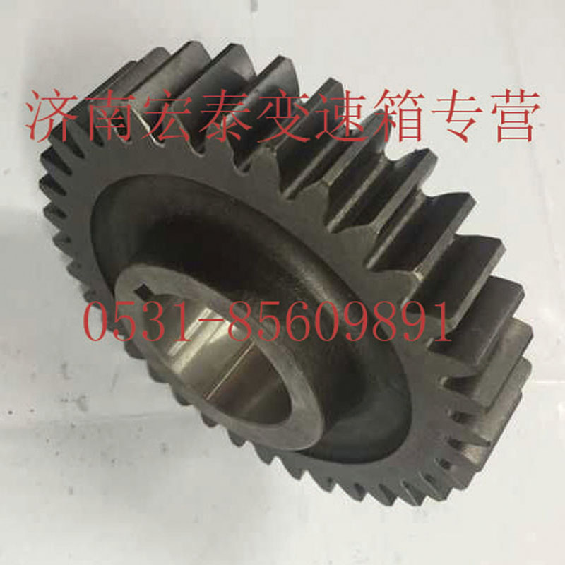 副軸五檔齒輪/AZ2210030165