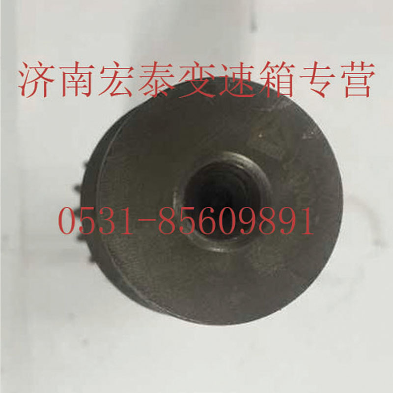 副軸（左）/AZ2210030050