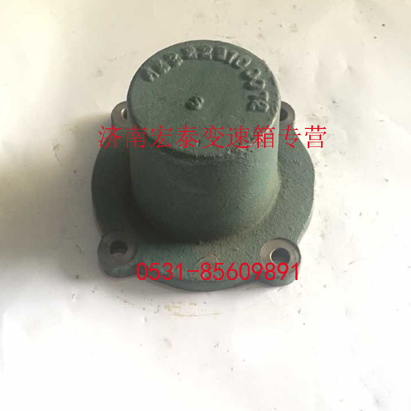 副中間軸后軸承蓋/AZ2222100072
