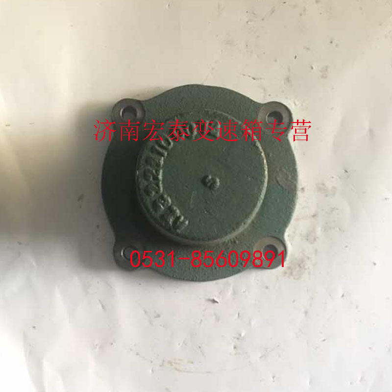 副中間軸后軸承蓋/AZ2222100072