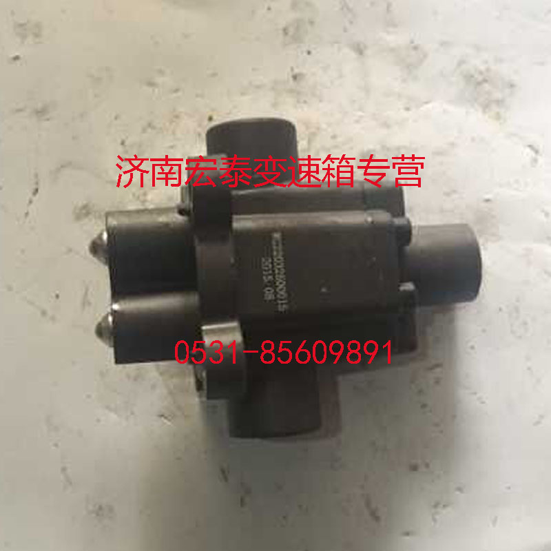 雙H 閥總成/AZ2203250003