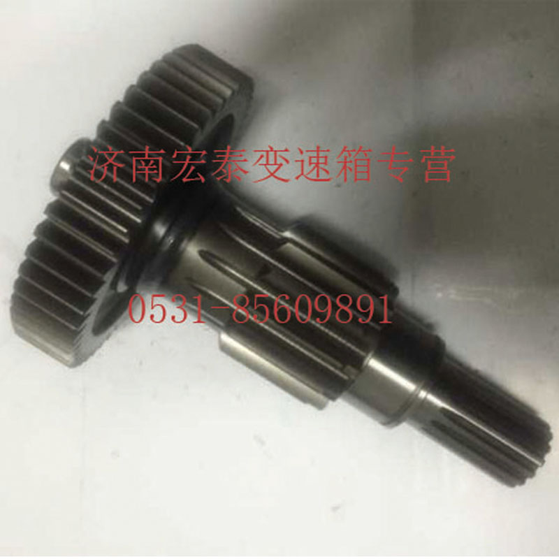 HW13710付箱加長中間軸焊接總成(焊接軸）/AZ2203100235