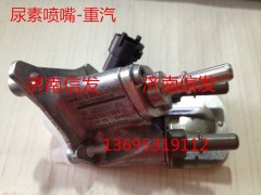 202V27120-0007,202V27120-0007,濟南信發汽車配件有限公司