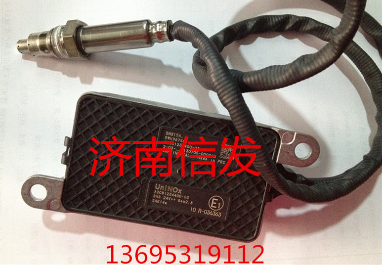 202V27120-0007,202V27120-0007,濟南信發汽車配件有限公司