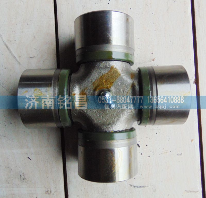 19914310082,重汽STR傳動軸萬向節總成,濟南銘昌汽車配件有限公司