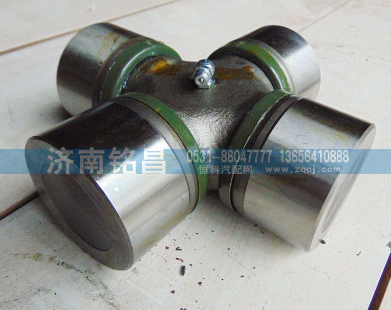 19914310082,重汽STR傳動軸萬向節總成,濟南銘昌汽車配件有限公司