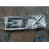 H0506010084A0標志牌ETX