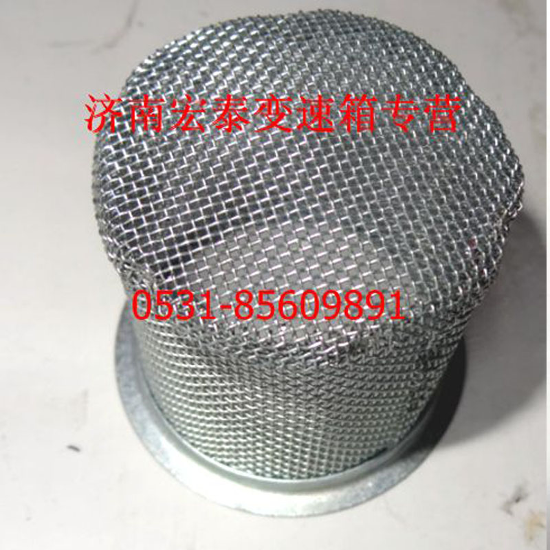 濾網總成/AZ2203240007