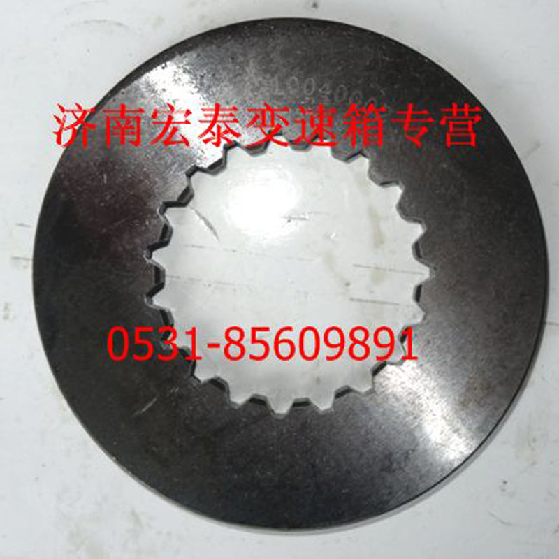 主軸大擋片/WG2210040002