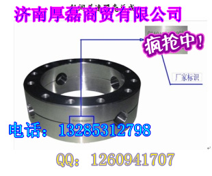 供應德龍配件--軸間差速器殼總成AZ9981320136/AZ9981320136