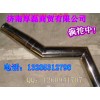 批發(fā)陜汽奧龍配件--中冷管VG1047110104