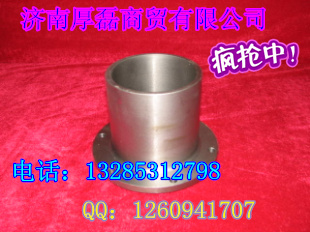 供應重汽金王子發動機配件--中間法蘭VG2600060489/VG2600060489