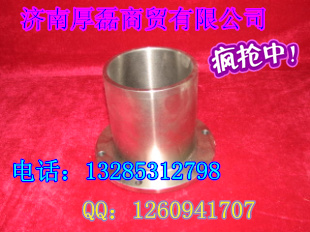 供應中間法蘭VG1500060240/VG1500060240