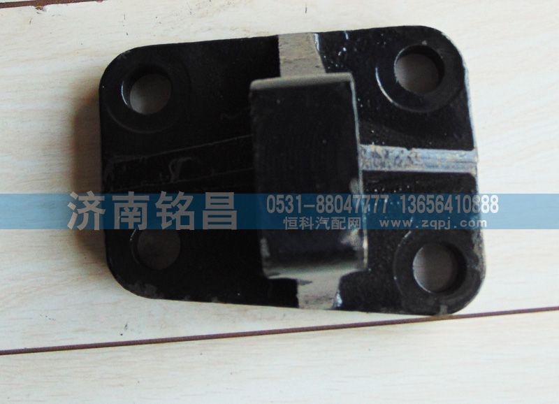 DZ93259590043,德龍發動機支架,濟南銘昌汽車配件有限公司