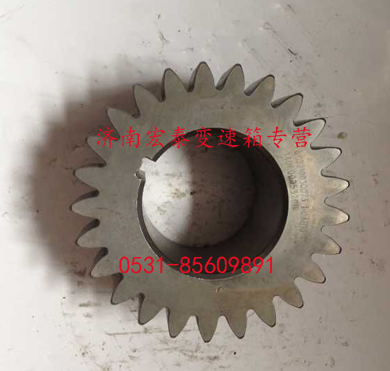 副軸總成  左 超速/WG2203030073