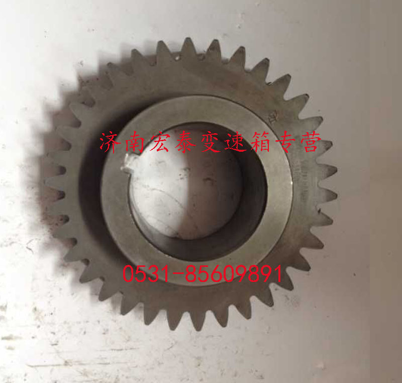 副軸傳動齒輪 （高）/WG2210030074