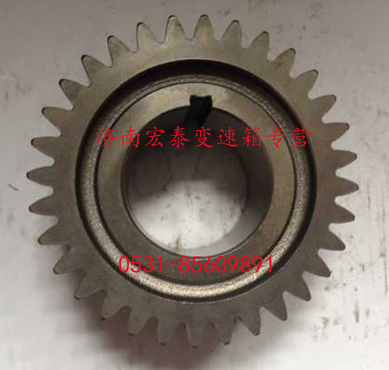 副軸傳動齒輪 超速/WG2210030076