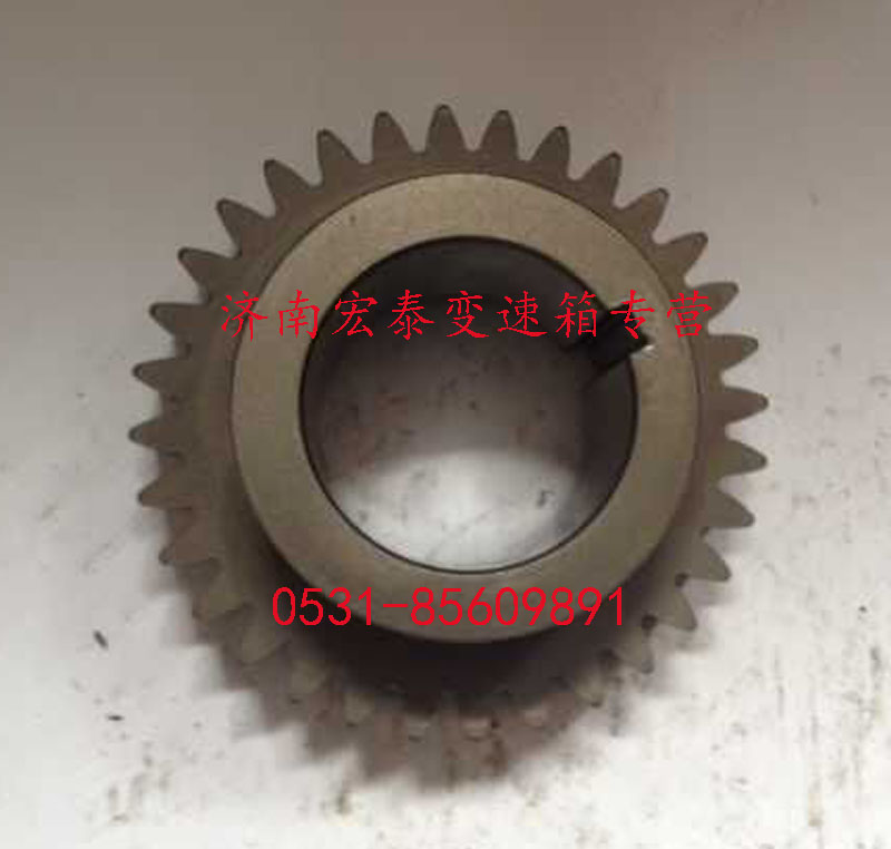 副軸傳動齒輪 超速/WG2210030076