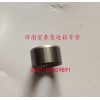 復合襯套