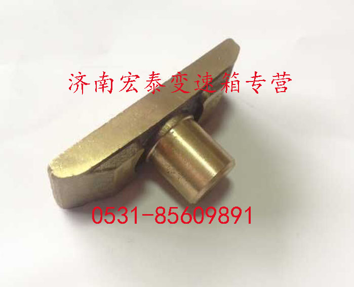 插分檔擺塊/AZ2229230001