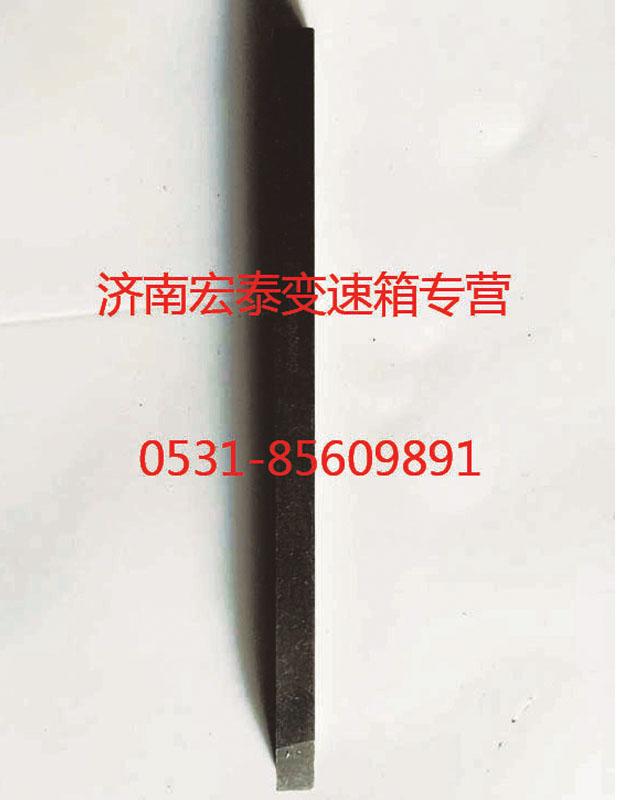 副軸長平鍵/WG2229030102