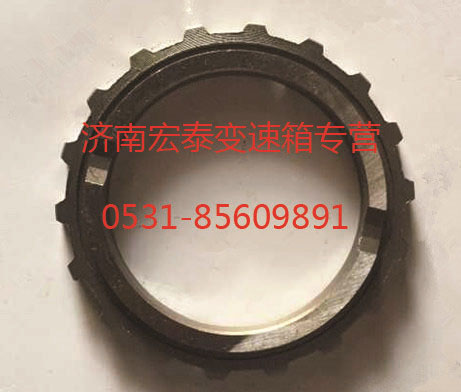 主軸齒輪擋片/WG2229040052