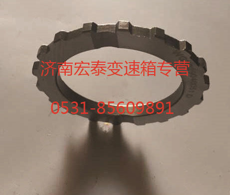 主軸齒輪擋片/WG2229040052