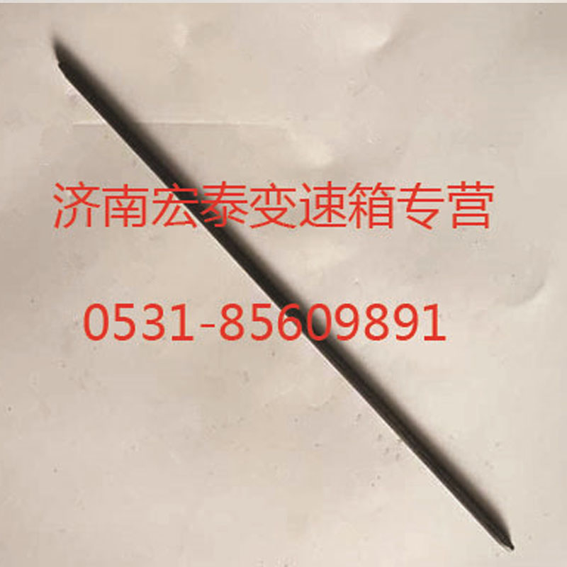 主軸六角鍵/WG2229040016