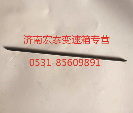 主軸六角鍵/WG2229040016