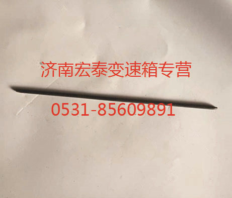 主軸六角鍵/WG2229040016