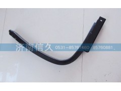 1.02.01.017,J6 400L油箱支架,濟南信久汽配銷售中心