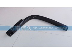 1.02.01.017,J6 400L油箱支架,濟南信久汽配銷售中心